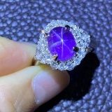 14k Gold 5.47 Ctw Natural Star Sapphire & Diamond Ring