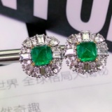 14k Gold 2.90 Ct Vivid Green Natural Emerald & Diamond Earrings