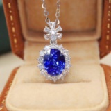 14k Gold 1.94 Ctw Natural Sapphire & Diamond Pendant