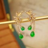 14k Gold 1.07 Ctw Vivid Green Natural Emerald & Diamond Earrings