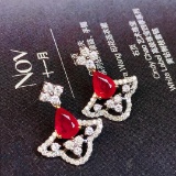 14k Gold 2.47 Ctw Natural Ruby & Diamond Earrings
