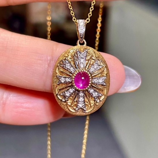 14k Gold 0.98 Ctw Natural Star Ruby & Diamond Pendant( Without Chain )