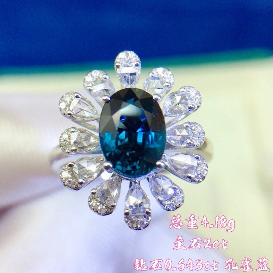 14k Gold 2.64 Ctw Natural Sapphire & Diamond Ring