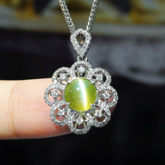 14k Gold 2.17 Ctw Natural Cat's?Eye Chrysoberyl & Diamond Pendant( Without Chain )
