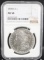 1890-S Morgan Dollar