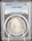1879-S Morgan Dollar
