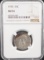 1930 Standing Liberty Quarter