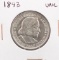 1893 Columbian Half Dollar