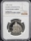 1982-S and 1982-D Washington Half Dollars