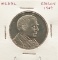1947 Eddison Medial