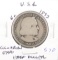 1893 Columbian Half Dollar