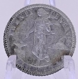 1945-S Filipeans Twenty Centavos