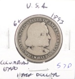 1893 Columbian Half Dollar