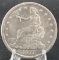 1877-S Trade Dollar