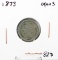 1873 3 Cent Piece