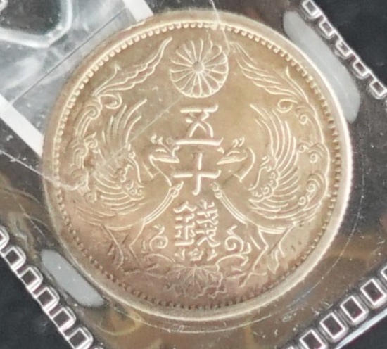 1937 Japan Showa Year 12 50 Sen Silver Coin
