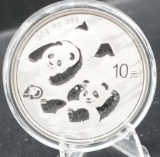 2022 China Panda Silver Round