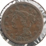 1846 Braided Head Large Cent