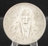 1978 100 Peso Mexican Coin