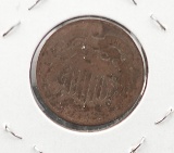 1864 2 Cent Piece