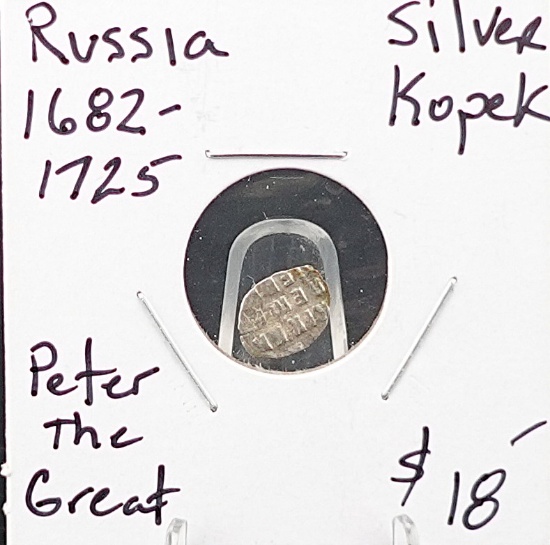 1682-1725 Russian Silver Kopek