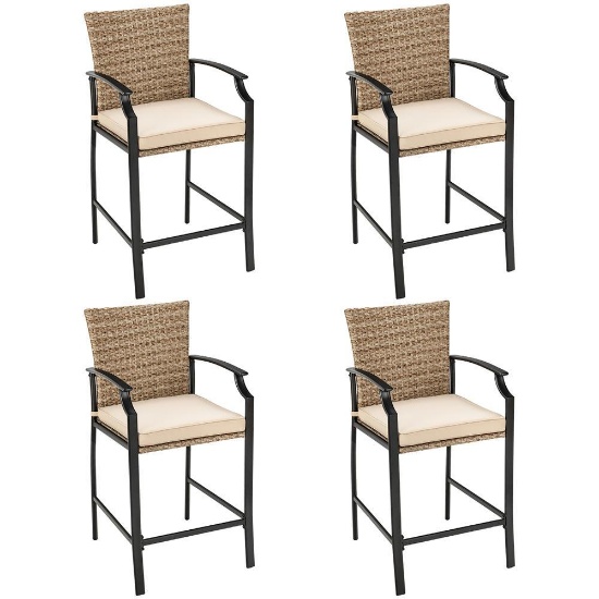 ONLY Box 2 of 2 of a 4Piece Patio Rattan Bar Stool Chairs (Box 1 of 2 NOT Included)