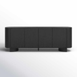 Haiden 94'' Sideboard