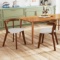 Wood Dining Chair Set of 2 with Padded Seat and Curved Back