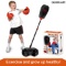 Sport Adjustable Training Punching Speed Ball Kick Boxing Game Set Toy for Kids
