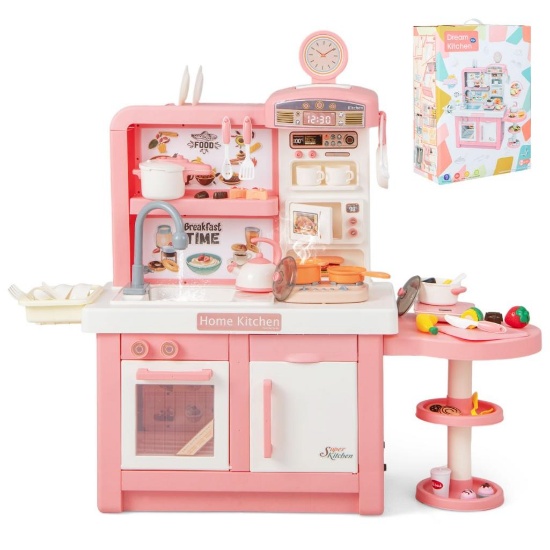 Kid's Play Kitchen - Pink