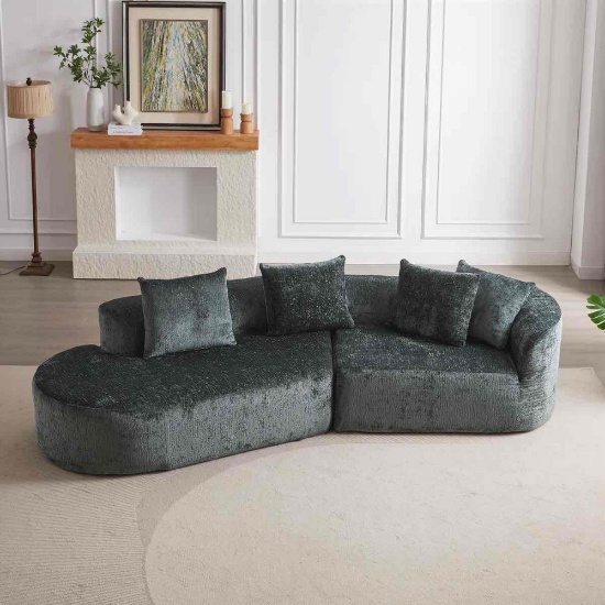 Latitude Run 114" Modern Upholstered Chenille Curved Sectional Sofa