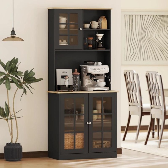 HOMCOM Kitchen Pantry Storage Cabinet, 72" - Black