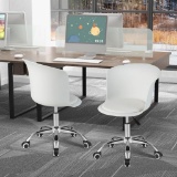Costway Set of 2 Adjustable Office Chair Armless Swivel Desk Chair PU Leather Seat White