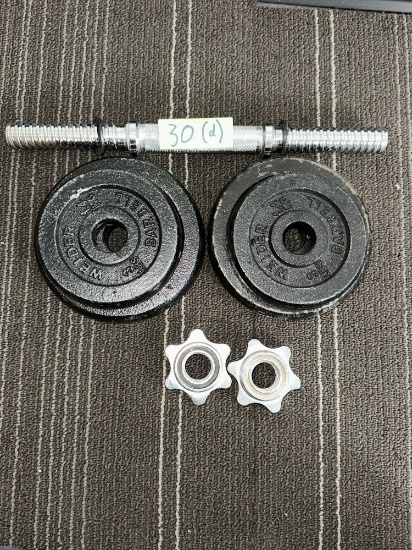 Weider 16 lb. Adjustable Dumbbell