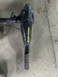 Trolling motor *New Boston*