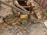Antique Garden Planter