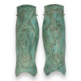 Rare Roman Soldier or Gladiator Bronze Leg Guards 1-3rd Century A.D.