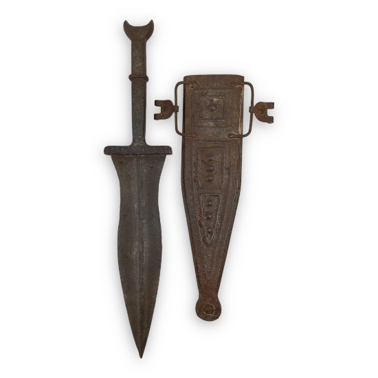 Roman Legionary Iron Pugio Dagger â€“ â€œLegio VII Claudiaâ€ Battle of Naissus Named Example (2ndâ€