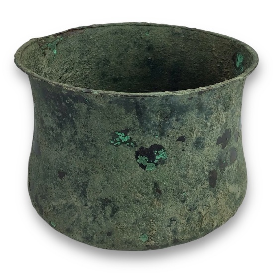 Ancient Achaemenid Bronze Bowl â€“ ca. 600 BC