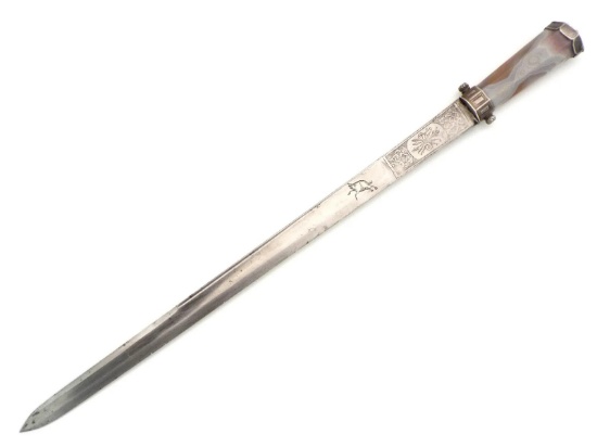 French 18th Century Nobleman's Hunting Sword-Dagger with Agate Handle and Silver Mounts