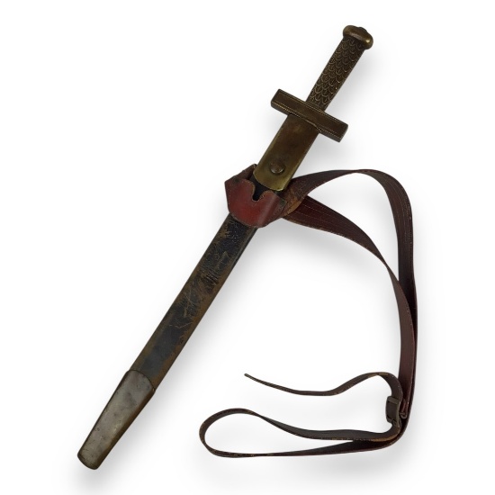 French Model 1794 Sword of the School of Mars with Belt and Scabbard