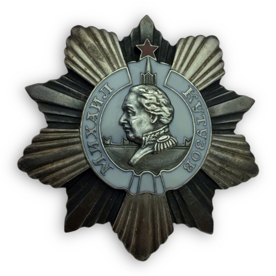 Soviet WW2 - Extremtly Rare "Order of Kutuzov 2nd Class Numbered  #1381"!