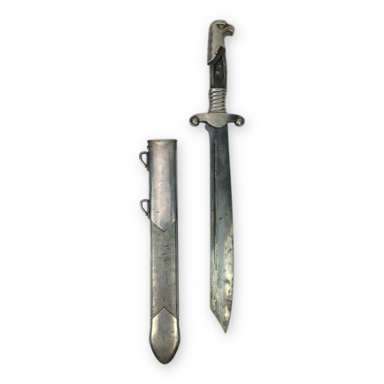 German WW2 Officers RAG Dagger - Labour Service Officers Dagger missing grip