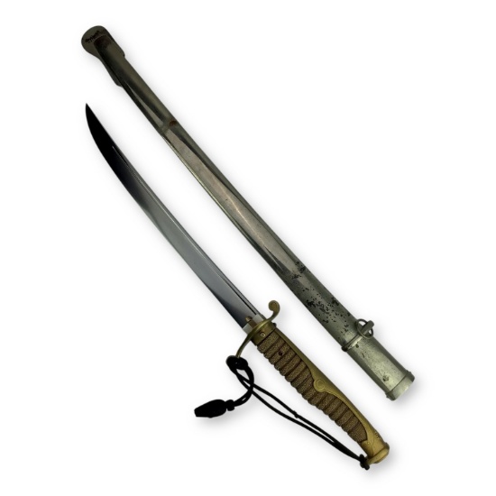 Japanese WWII Officer's Sword with Signed 1500s Blade