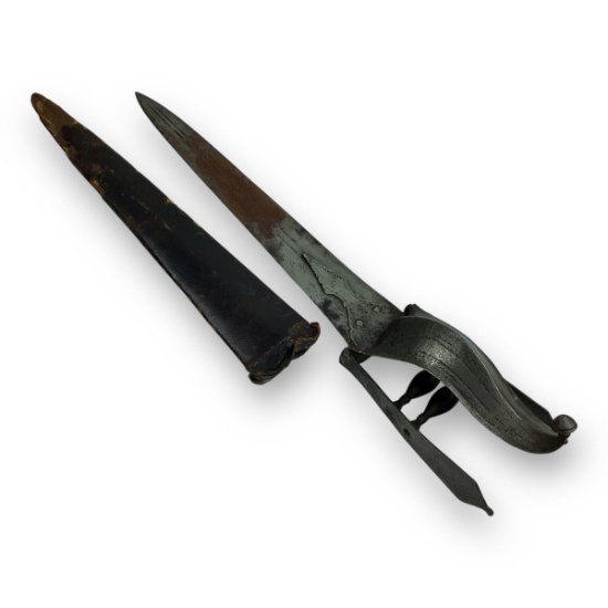 Rare 17th Century Indian Hooded Katar with Sheath