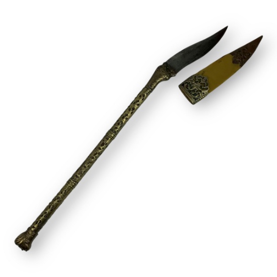 Traditional Bhuj Axe-Dagger from Sindh & Gujarat - Ram's Head Pommel