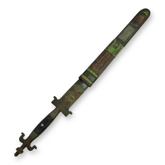 Ornate Antique Islamic African/Arabic Tribal Warrior's Dagger