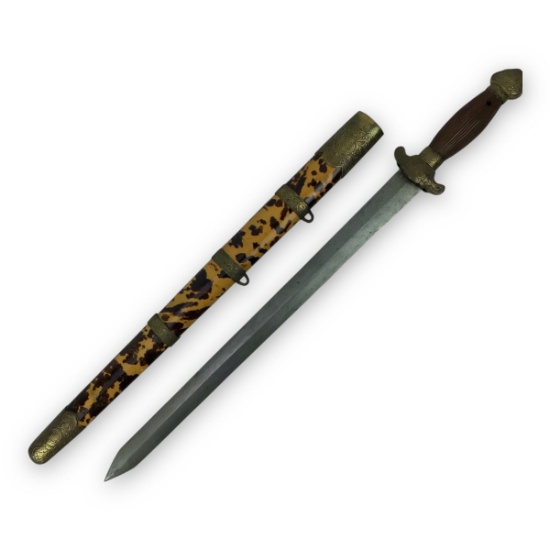 Chinese Qing Dynasty Jian Sword - Beautiful Turtle Shell Scabbard
