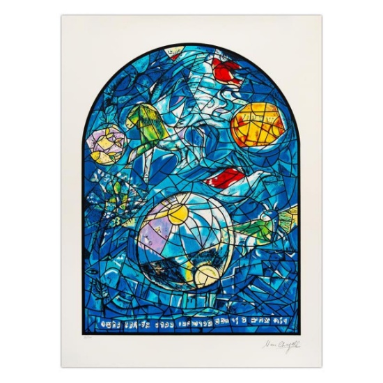 Marc Chagall (1887-1985), "Simeon" Limited Edition Serigraph with Letter of Authenticity.