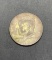 1965 Kennedy Half Dollar